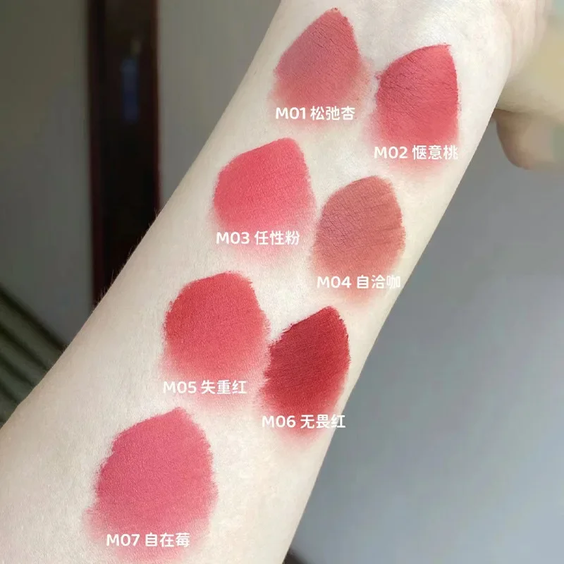 QUIOTURA-Batom Líquido Impermeável de Longa Duração, Brilho Labial Matte Roof, Canela Leite Chá Lip Glaze, Maquiagem Cosméticos