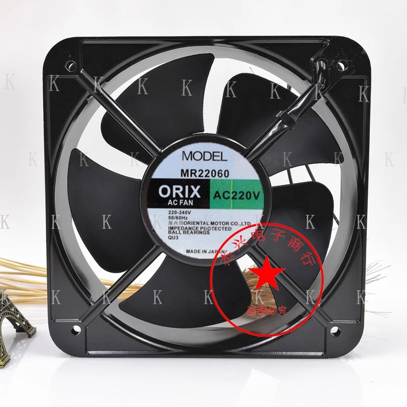 C  FOR ORIX MR22060 AC220V-240V 50/60Hz 20CM Axial Cooling Fan