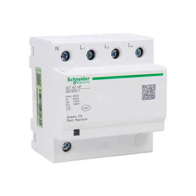 

Schneider Electric устройство защиты от перенапряжения IST Series 2P 4P 20KA 40KA 65KA 80KA новый оригинальный