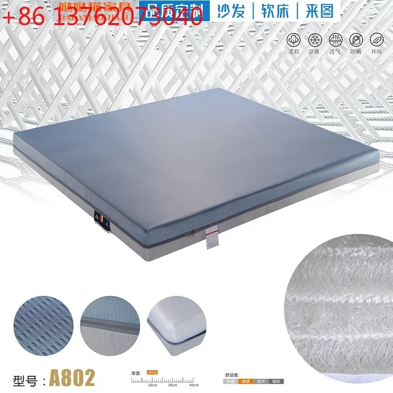 Pure 3D mattress washable 6D7D breathable mesh fiber ice silk fabric 1.8 meters glue-free spine protection silent anti-mite