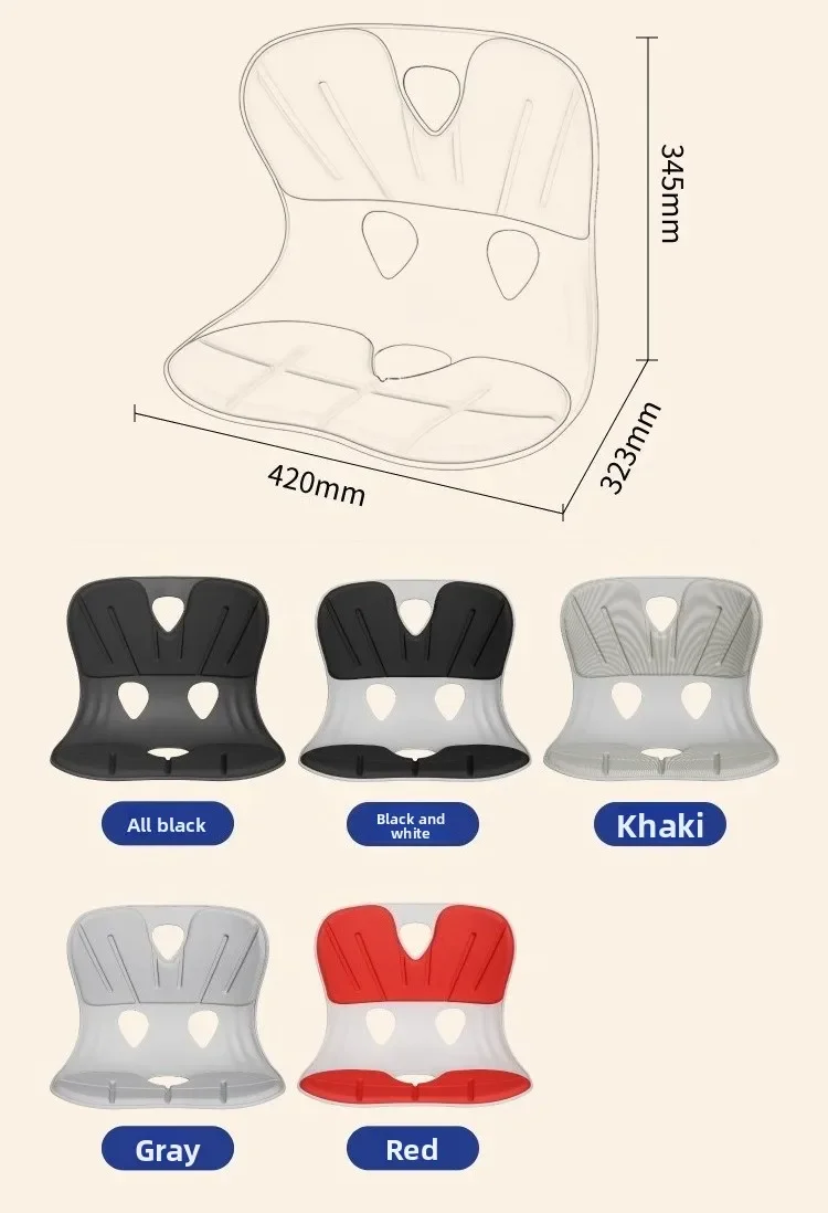 Eco-Friendly Lumbar Support Posture Cushion, Ergonomic Waist Pad for Home Office Camping Use