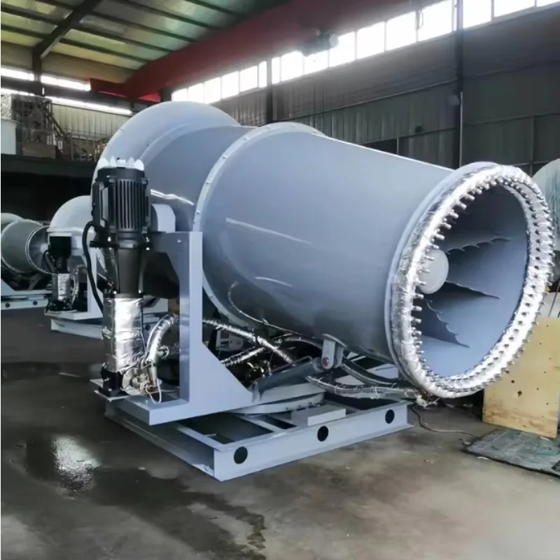 Construction Site Dust Removal Small  Cannon Fog Machine, 30/60-meter Automatic High-range  Fog Cannon Machine High Quality