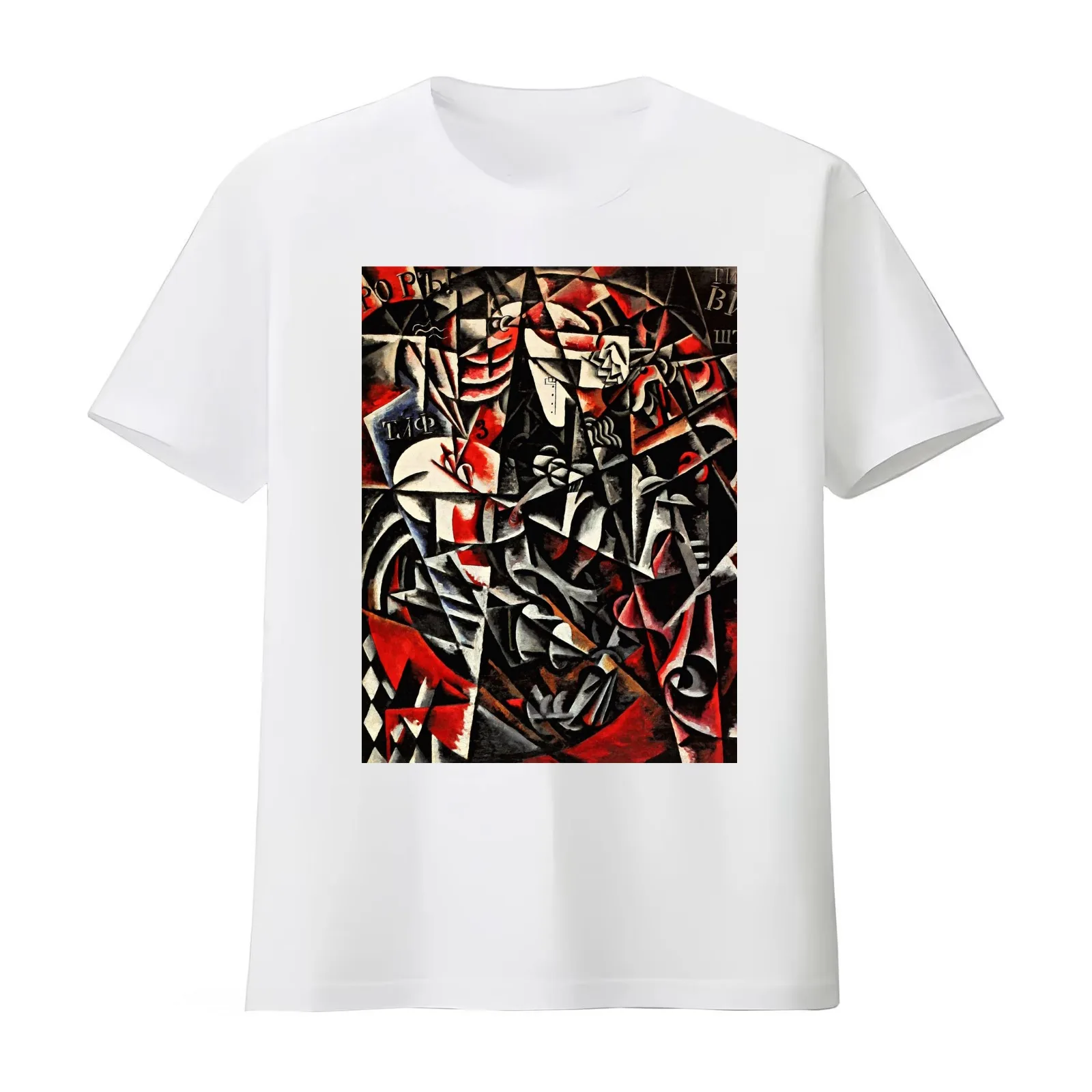 Lyubov Popova Travelling Woman T-Shirt Summer Casual Cotton Tee Oversized Streetwear Tops Vintage Graphic Print 100% Cotton