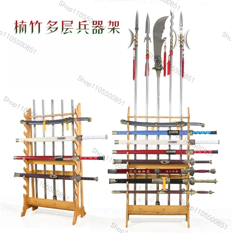 Nan Bamboo 5-hole sword  rack Nanzhu Multi-Use Wushu Long  Racks Sword Stands Martial Arts Swords Stands
