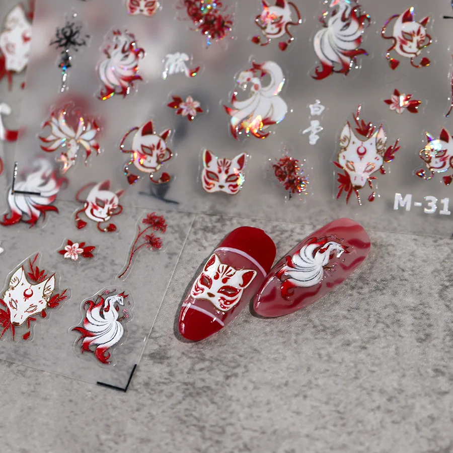 

1pcs Shiny Bronzing Fox Nails Sticker Nine-tailed Fox Mask Red Flowers Self Adhesive Stickers For Nails DIY Manicure Deco Decals