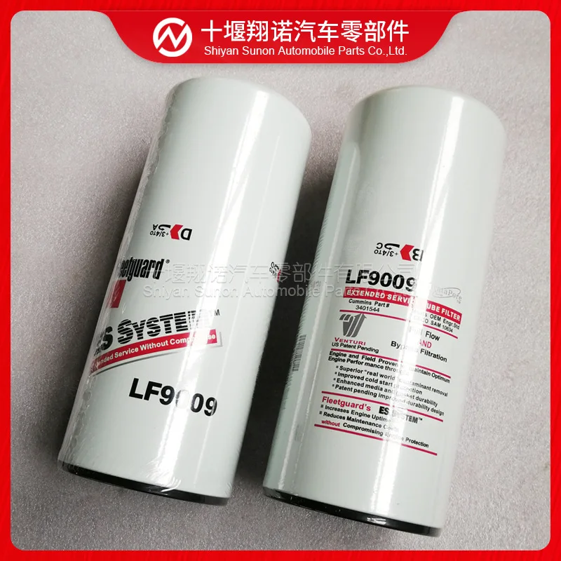 Adecuado para filtro Shanghai Frega LF9009 3401544