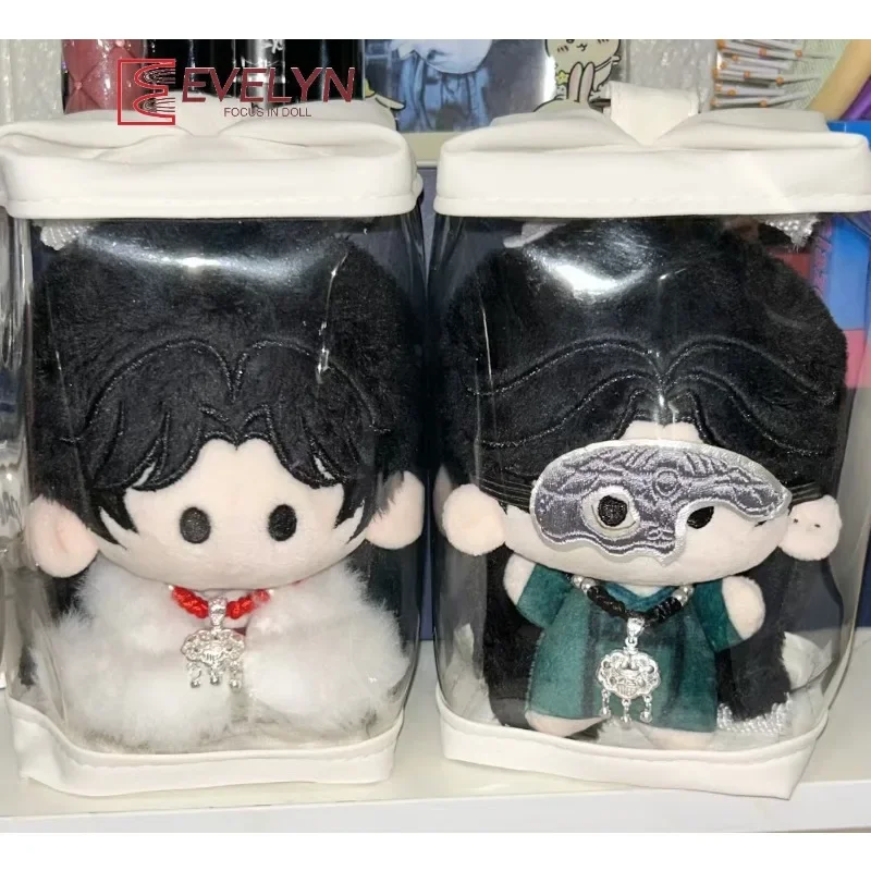 Evelyn 10cm PVC Transparent Dustproof Rubber-Coated Protective Cover for Cartoon Plush Figures - Outdoor Storage Display Bag