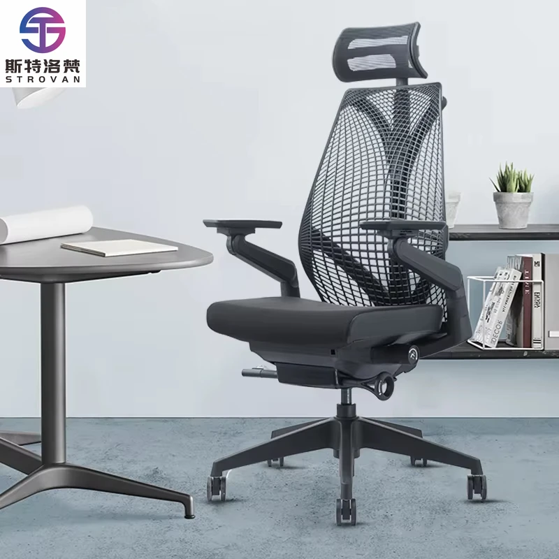 

Comfortable Swivel Recliner Ergonomic High Back Mesh Executive Furniture Office Chair