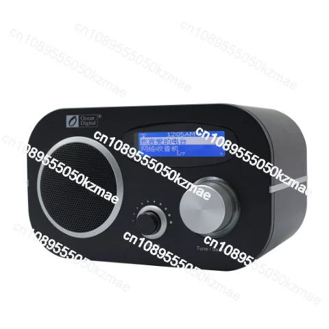 For Ocean Digital W… - image