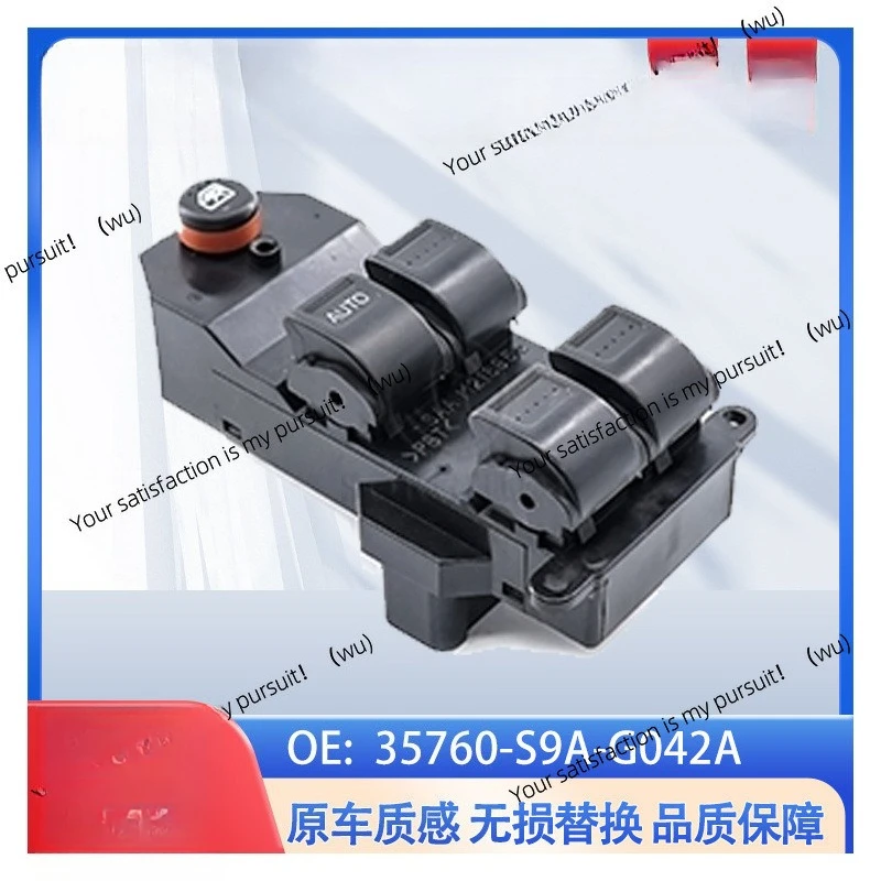 

35760-S9A-G042A подходит для главного контроллера подъема электрического стекла автомобиля Honda.
