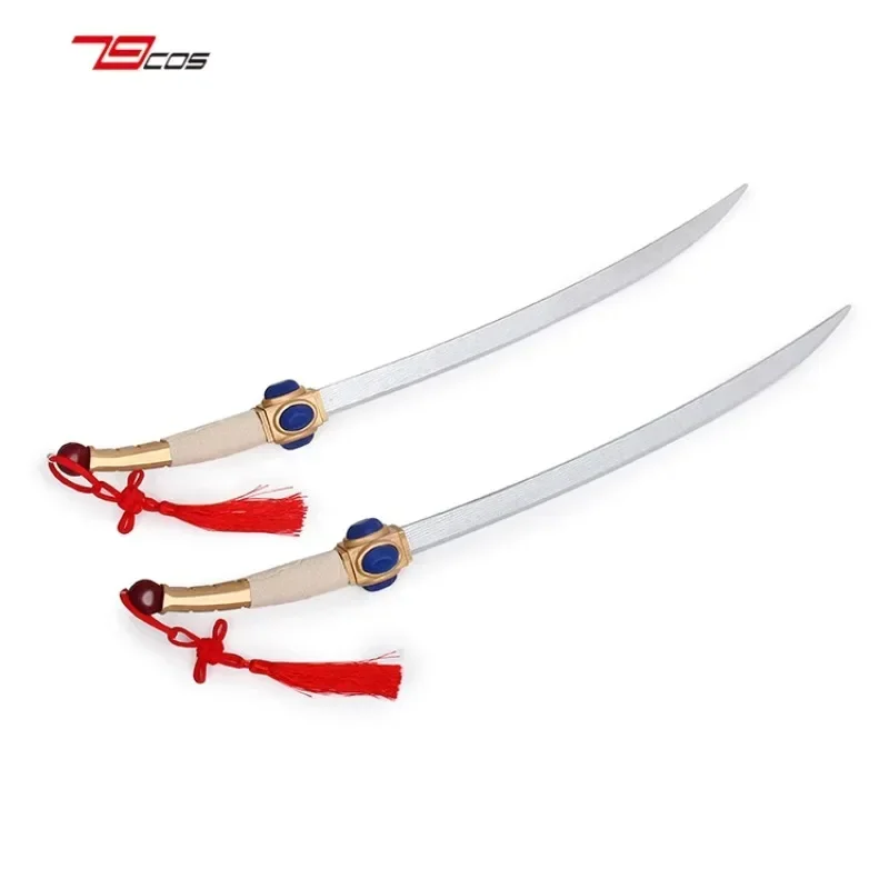 Yang Duanhe Sword KINGDOM  Prop Cosplay PVC s Halloween Christmas Party Props for Comic Show