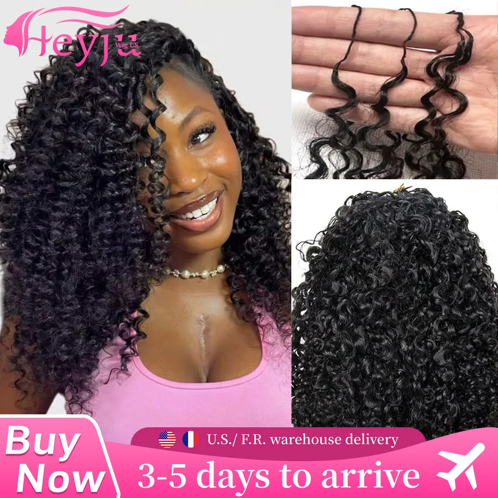 Brazilian Deep Wave…