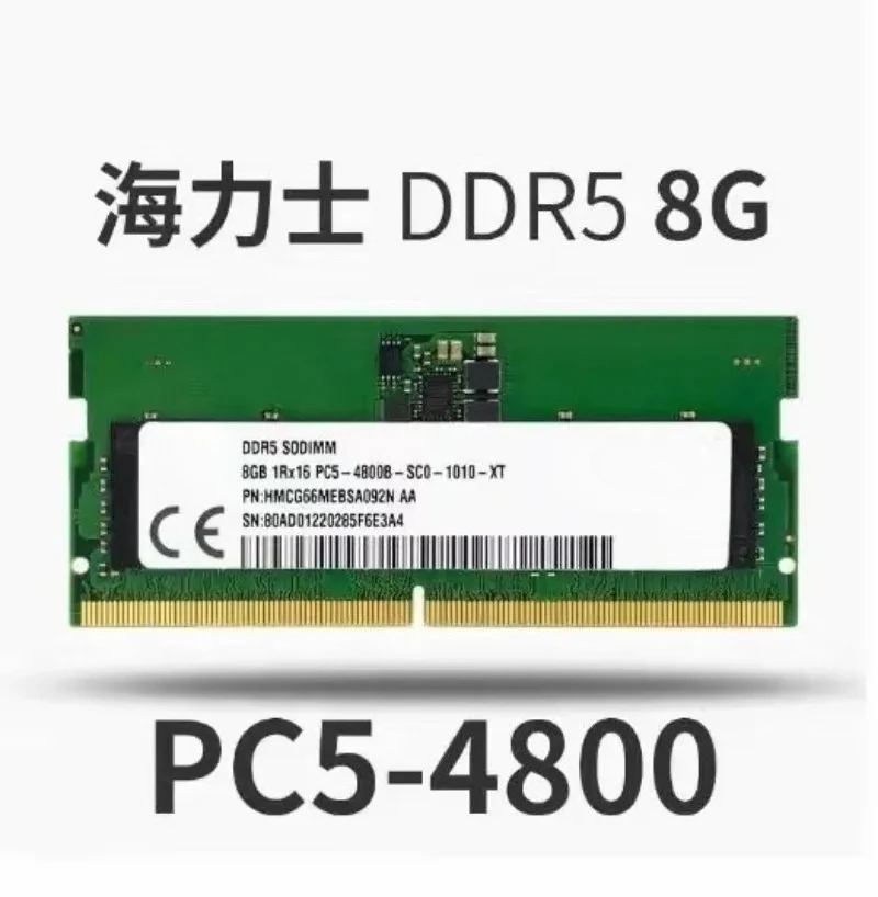 For SK Hynix DDR5 8G 16G 4800 Notebook SODIMM Memory Stick 1.1V Low Voltage Laptop RAM