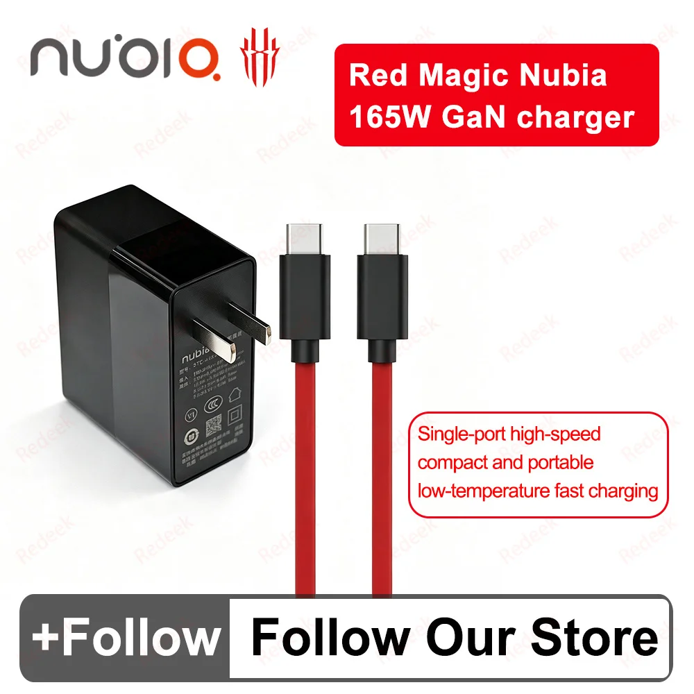 caricabatterie-originale-nubia-da-165-w-adattatore-di-alimentazione-gan-per-ricarica-rapida-compatibile-con-nubia-iphone-18-pro-max-telefoni-xiaomi-e-huawei-e-tablet