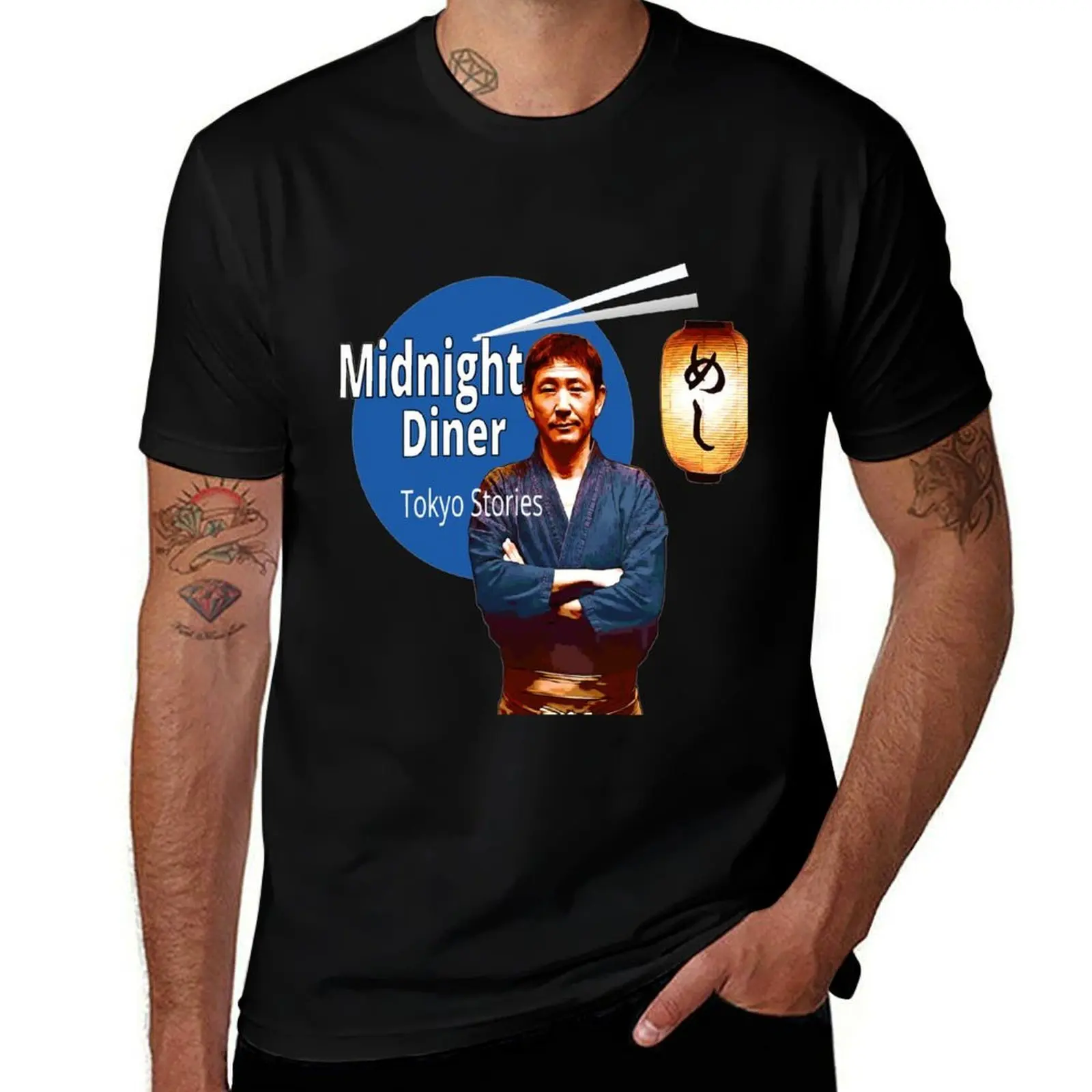 

Midnight Diner T-Shirt t shirt personalised man t shirt cotton high quality man t shirts for men T-Shirt