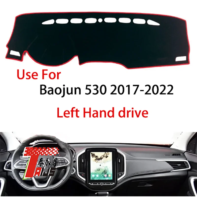 Three Color Choices Available Black Red Blue - Two Thick materials Car Dashboard Cover For Baojun 530 2017-2022 L/R Soft