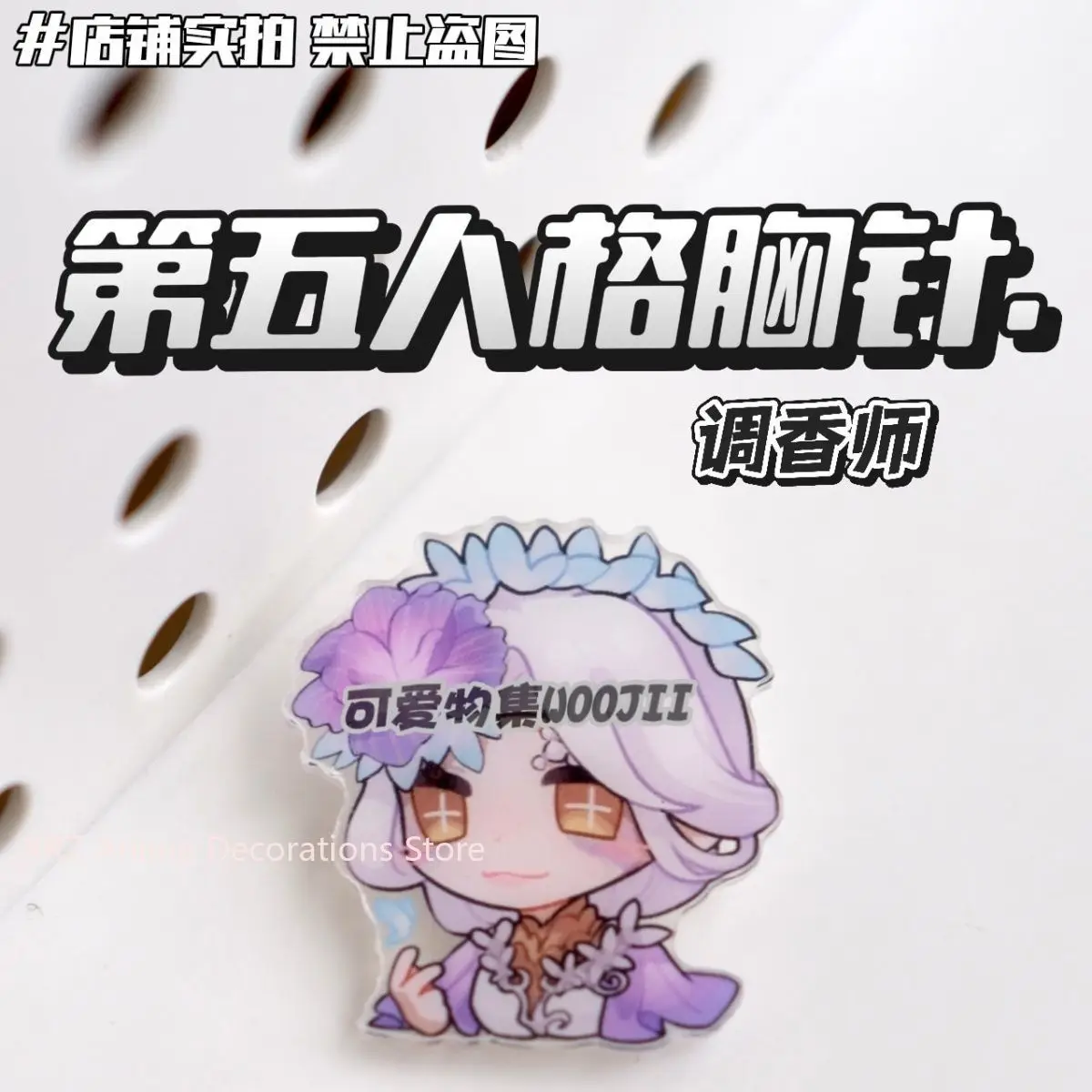 جديد الهوية الخامس فيرا ناير شارات أنيمي لطيف دبابيس التلبيب دبوس DIY بها بنفسك على ظهره قبعة الملابس والاكسسوارات تحصيل هدايا عيد الميلاد