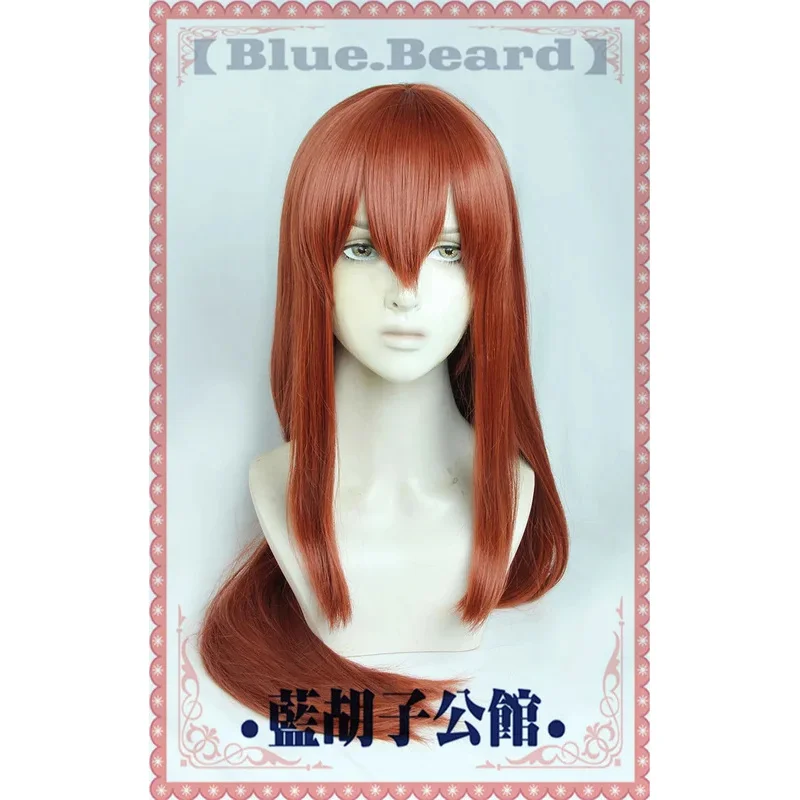 

NewSteins Gate Makise Kurisu Christina Cosplay Wig 80cm Long Straight Red Brown Heat Resistant Synthetic Hair Cosplay Costume Wi