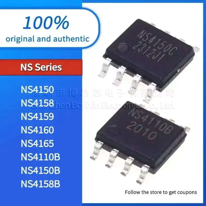 

5PCS NS4165 NS4160 NS4159 NS4158B quality assurance NS4158 NS4150B NS4150 NS4110B
