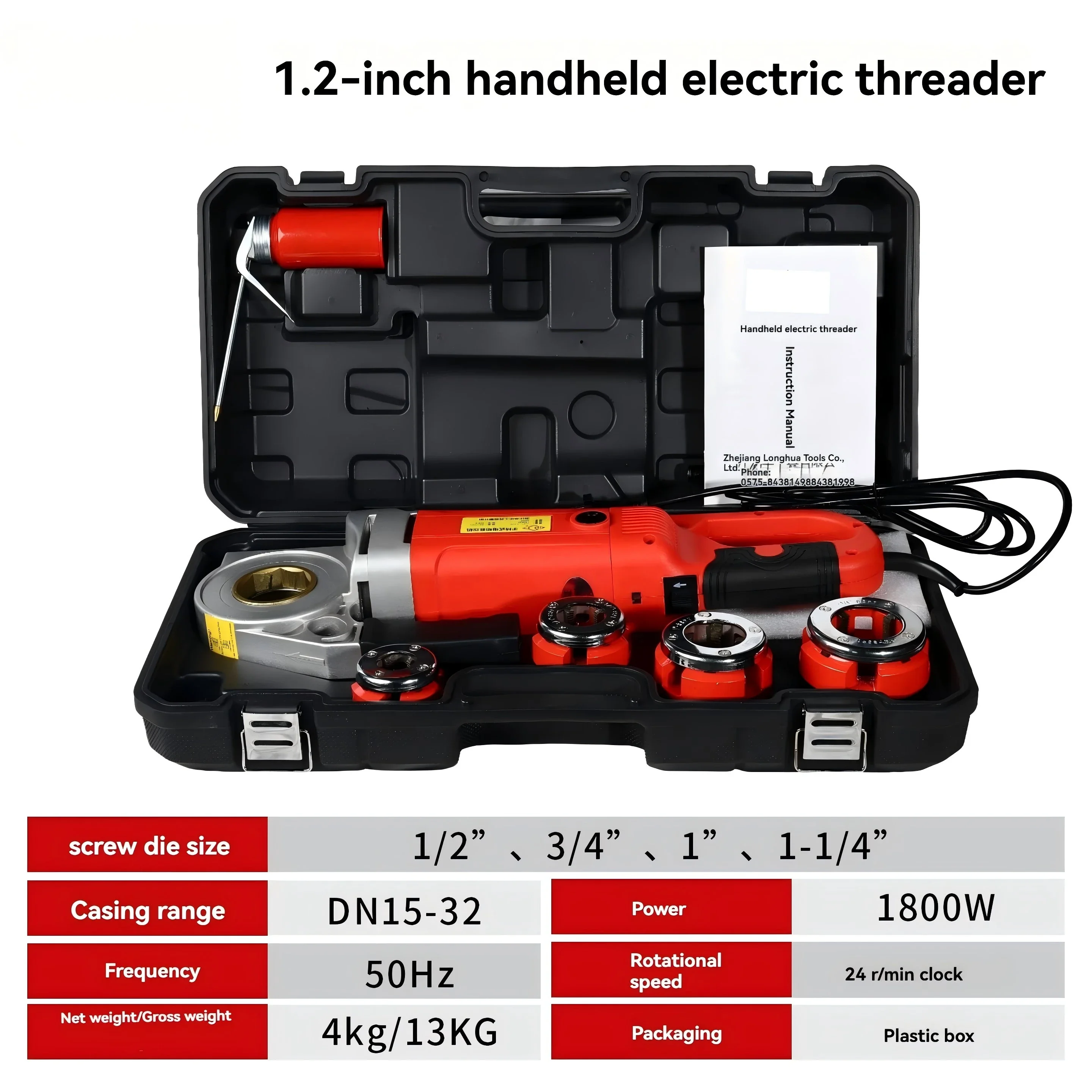 Handheld  1.2inch Electric Threading Machine Convenient AC External Thread Galvanized Pipe and Water Pipe High Efficiency