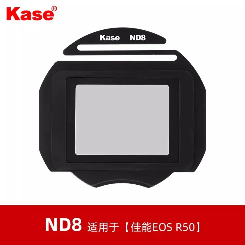 Kase MCUV / Neutral Density / Neutral Night Light Pollution Built-in Filter For Canon R50   camera