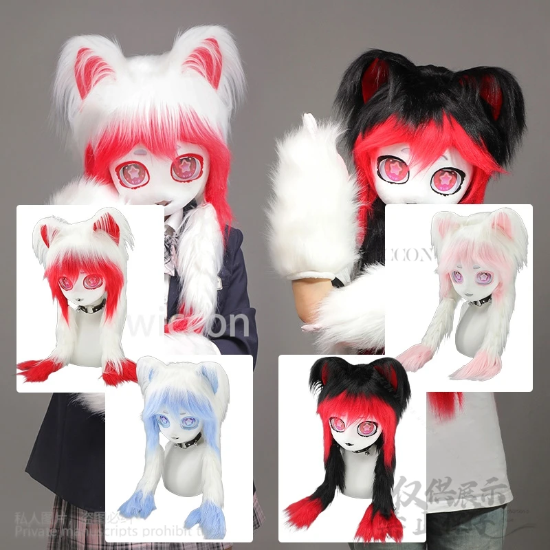 

Anime Furry Kigurumi Mask Kig Fursuit Head Base Cosplay Rabbit Cat Animal Cute Kawaii Mask Doll Beast Costume Lovely Halloween