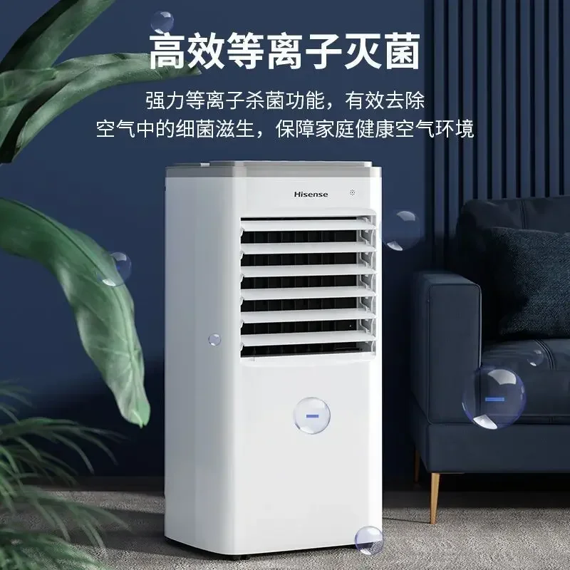 Condicionador de ar móvel elétrico pequeno, ventilador refrigerado a água, dormitório doméstico