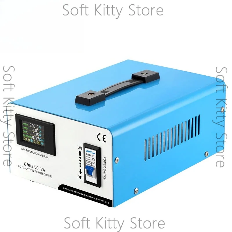 GBK-500VA  Isolation Transformer - Portable Single-Phase 220V to 220V Voltage Converter for Precision Instruments