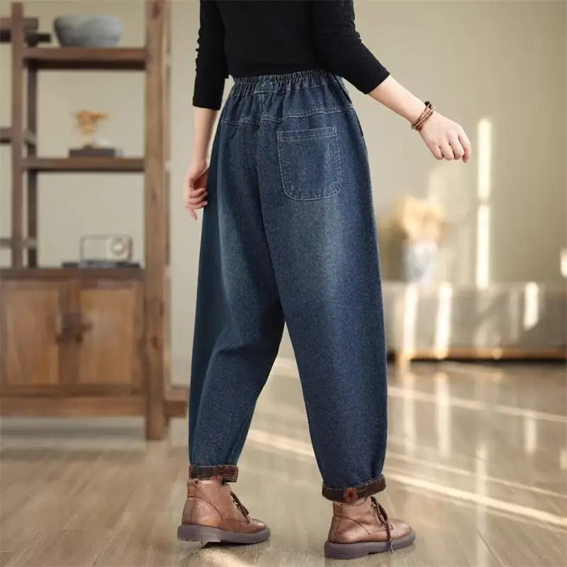 Vintage gewaschene bestickte Jeans für Frauen Frühling Herbst Mode vielseitige hohe Taille Kiefer Teil Harems hose Jeans hose k2769