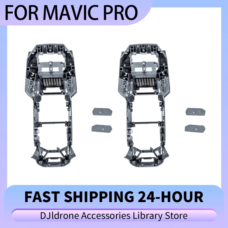 pieces-de-reparation-de-coque-centrale-de-corps-d'origine-pour-pieces-de-coque-centrale-mavic-pro-pour-accessoires-de-coque-centrale-mavic-pro