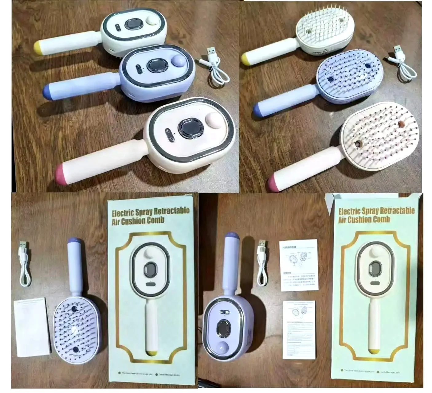 

Electric Spray Airbag Massage Comb Essential Oil Atomized Hair Brush Anti-static Salon Fluffy Modeling Hair Care Tools