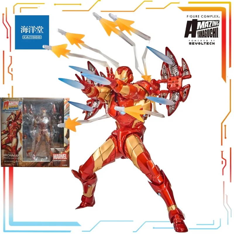 

Готовая подвижная кукла KAIYODO, Железный человек (животный) аниме, номер 013, Железный человек, броня с режущей кромкой, экшн-фигурки, игрушки, подарки для мальчиков