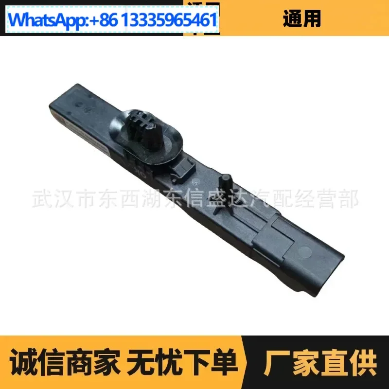 les-pieces-automobiles-conviennent-a-l'antenne-interieure-citroen-peugeot-adml-oe-6160f4-fourniture-avantage-du-fabricant