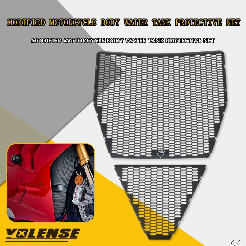 

For DUCATI Panigale V4 V4S 2025 Motorcycle Radiator Grille Cover Guard Stainless Steel Protection Protetor