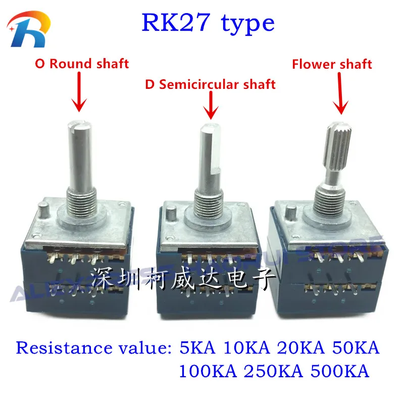 1 szt. Japonia RK27 potencjometr regulacji głośności stereo 2-gangowy podwójny okrągły/radełkowany/półokrągły uchwyt 10K/20K/50K/100K/250K/500K