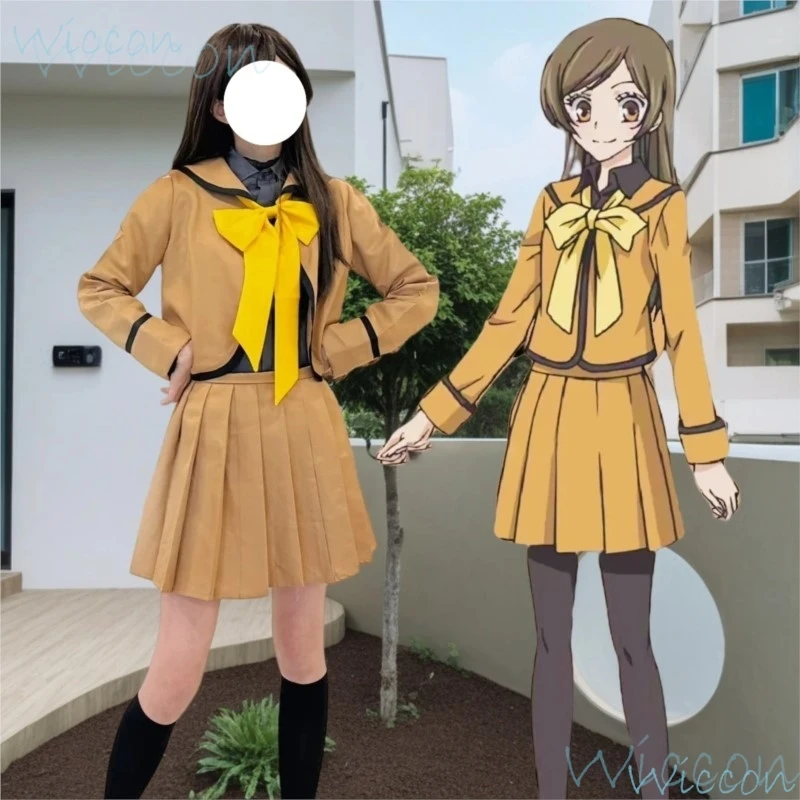 

Косплей-костюм из аниме Nanami Momozono, косплей-костюм камисама Love Kiss Nanami, косплей для девочек JK, школьная форма, наряд, женские милые костюмы