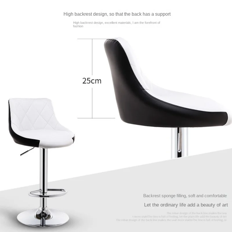 OMGD Bar chair lift bar chair modern simple high stool backrest high stools front bar chair cashier bar stools fauteuil de bar