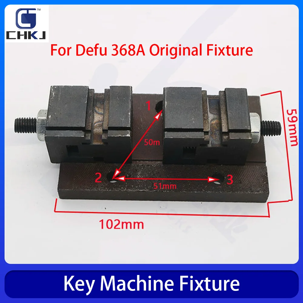 CHKJ High Quality Original Key Machine Fixture Clamp For Defu 368A with Mounting Base Plate Replacement Locksmith Tools