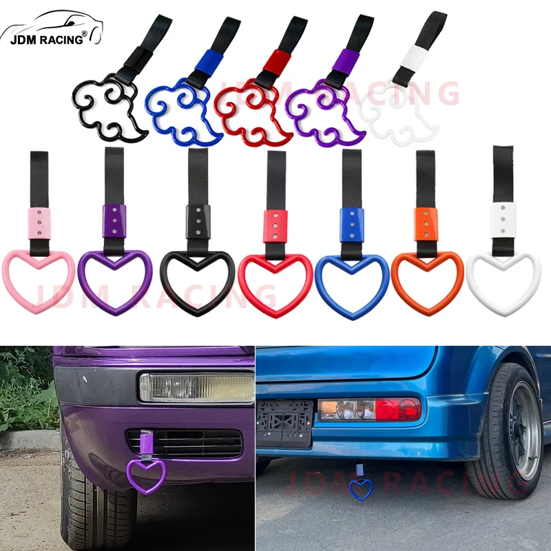 1pc Tow Rope Heart Ring Car Tow Decoration Belt Train Bus Handle Hand Strap Drift Charm Strap Drift Front Tow Hook Car Styling