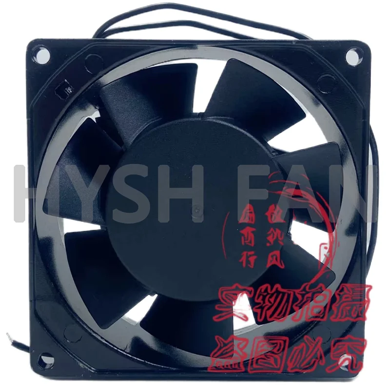 TG9238-A2 2P 230V 9038 Metal Axial Flow Fan