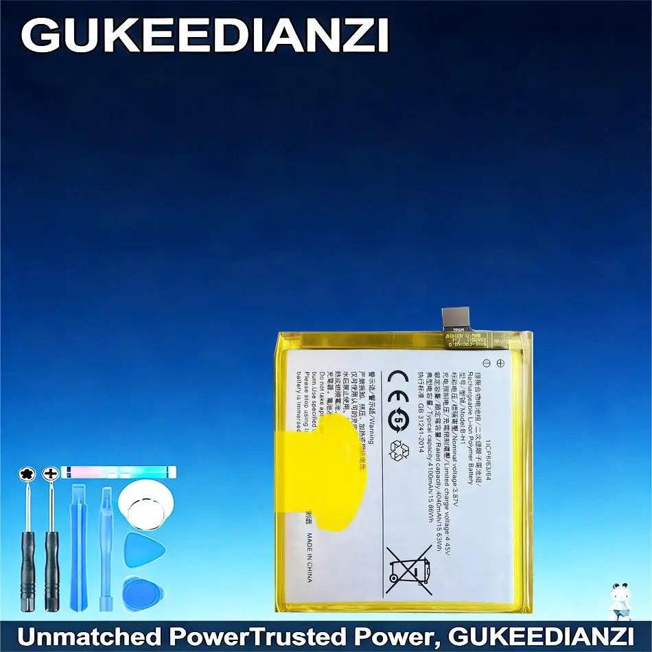 

Аккумулятор B-H1 для Vivo V17 Pro V19 Pro: Высокоэффективный, надежный источник питания для мобильного телефона, 4100 мАч