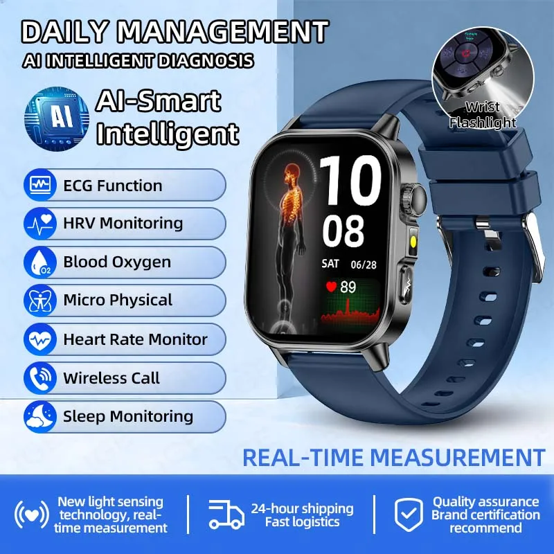 lige-2026-新型スマートウォッチ-健康管理グレード-血中脂質・尿酸トラッカー-ecg-ppg搭載時計-bluetooth通話対応-男女兼用スマートウォッチ
