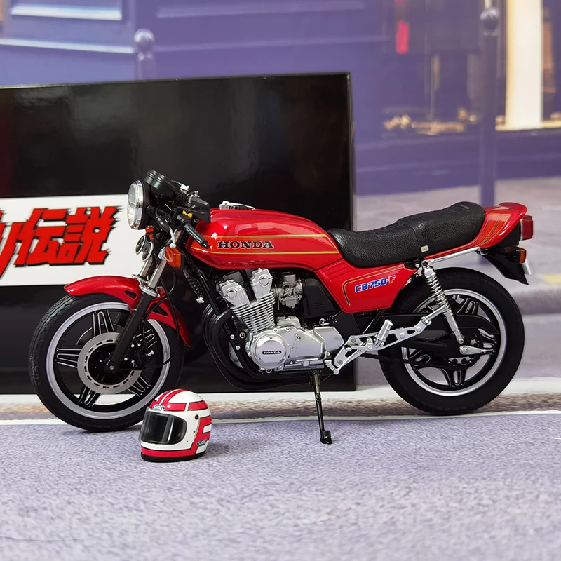 Autoart 1:12 HONDA CB750F motorcycle model show gifts for friends and family