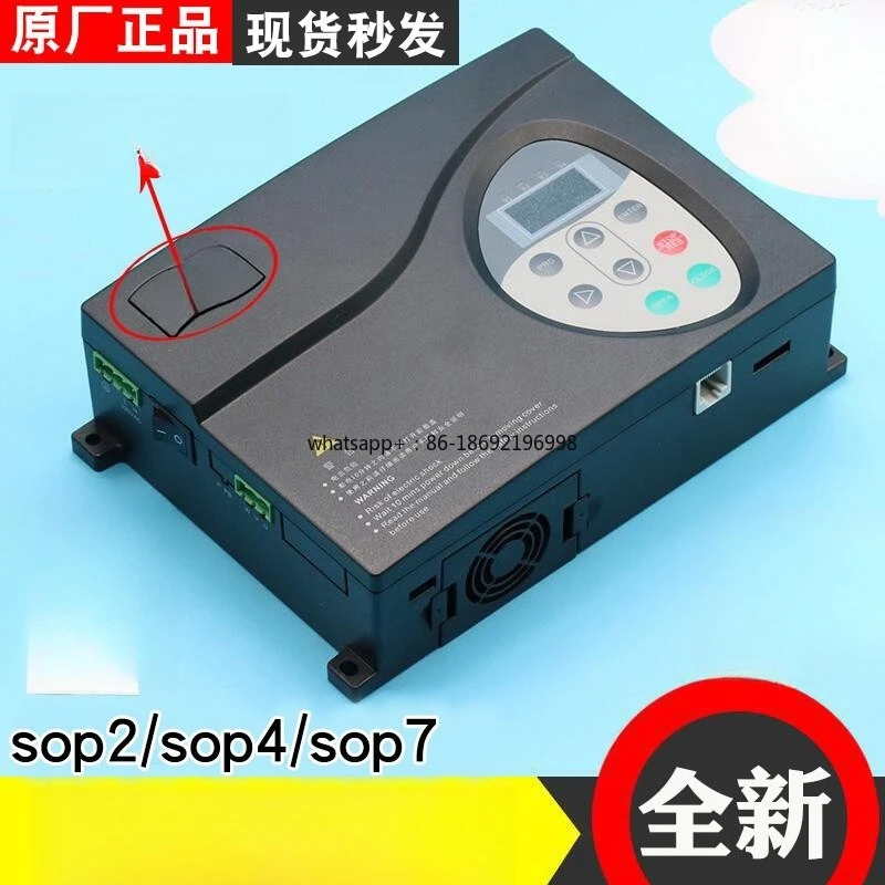 Door Crane Inverter NICE-D-A-SOP2/SOP4/SOP7/900 Controller Elevator Accessories