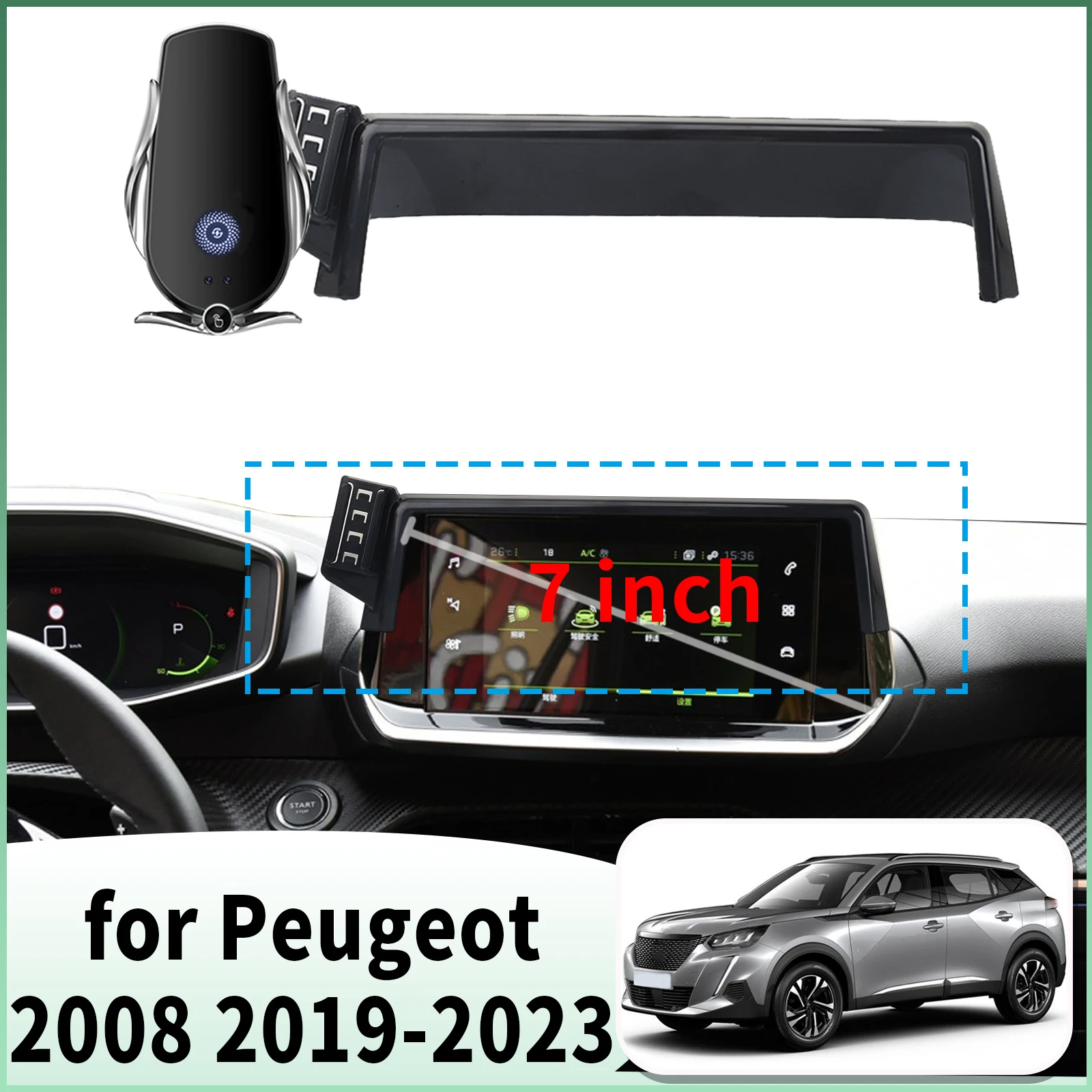 

fit for Peugeot 2008 2019 2020 2021-2023 (7in) Specific Dashboard Navigation Phone Holder Mount Design Car​​ accessoires