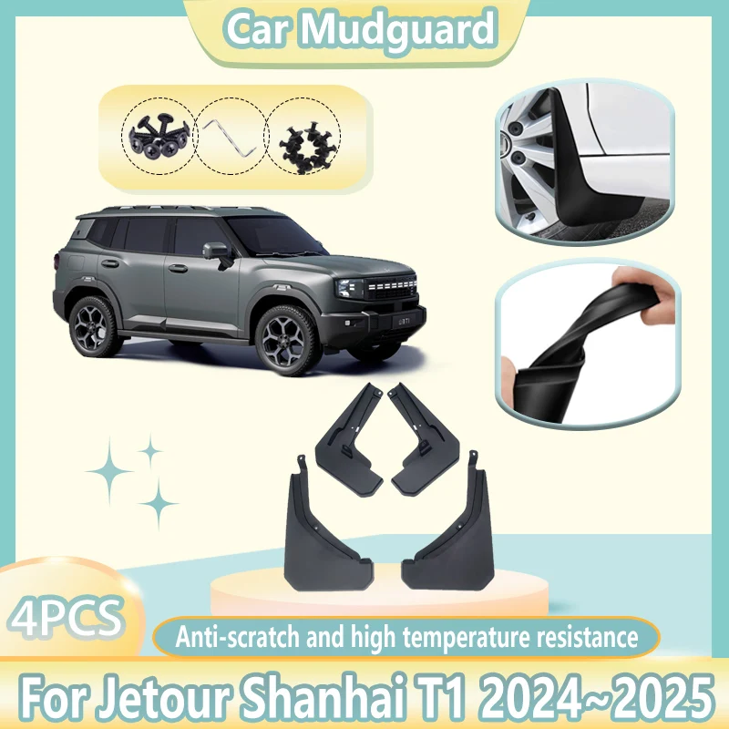 

4PCS Car Fender For Jetour Shanhai T1 2024 2025 Front Rear Mud Guard Splash Rubber Mudflaps Flap Mudguard Tools Auto Accessories