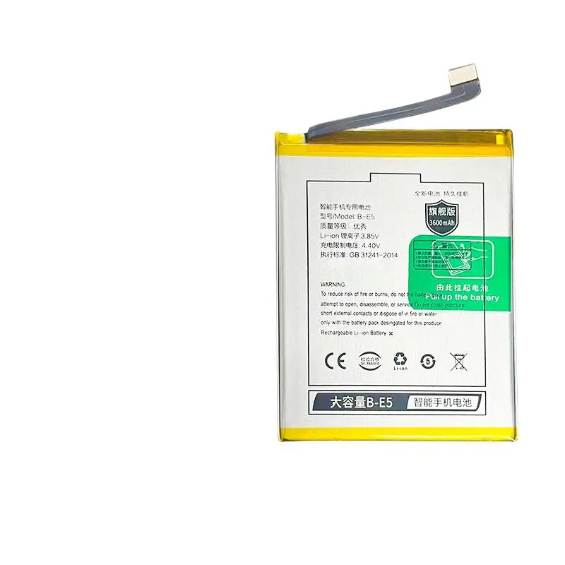 ДЛЯ Vivo Y81i Y81S Y83AY85A V1732T V1732A B-E5