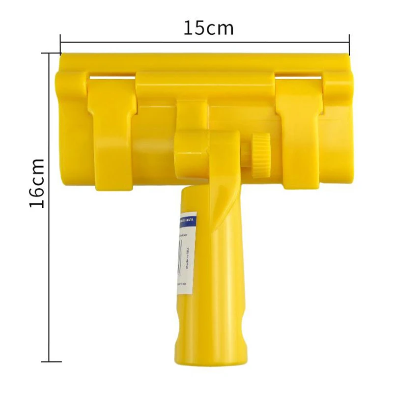 1PCS Drywall Smoothing Spatula Tool Flat Trowel Extension Adapter Leveling Bracket Clip