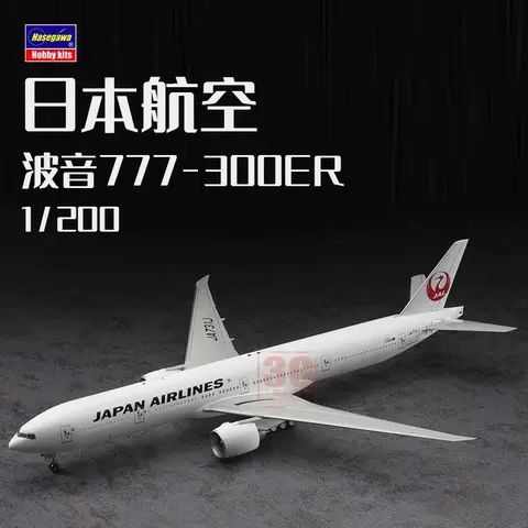 Hasegawa Plastic Scale Model Kit 10719 Boeing 777-300ER Japan