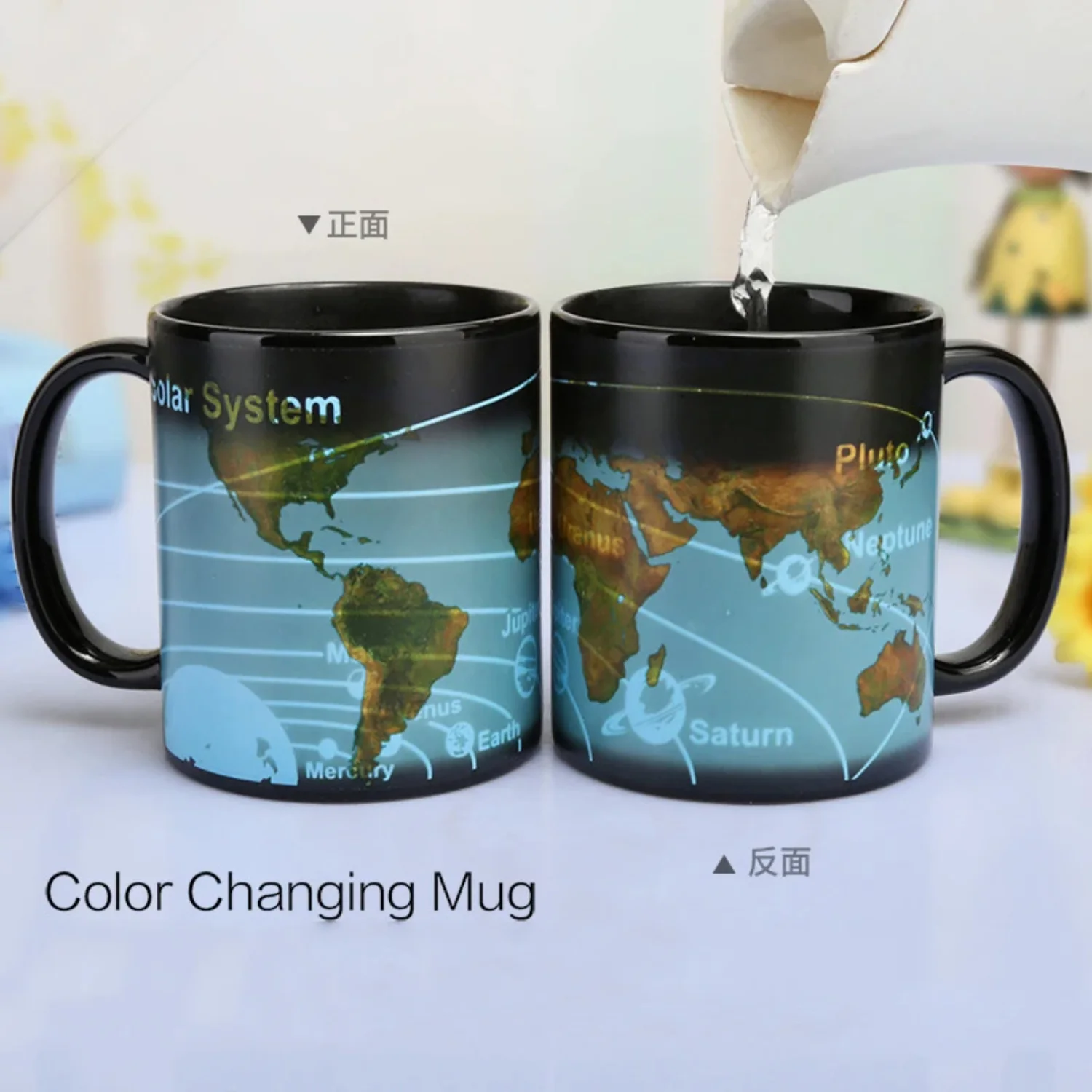 Creative Solar System Earth Temperature Colour Changing Water Coffee Mug - Perfect Gift for Boyfriend with World Map Design